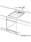Варочная панель индукционная Neff T46BT43N0