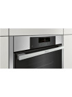 Духовой шкаф электрический Neff B56CT64N0