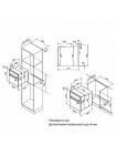 Электрический духовой шкаф Korting OKB 791 CEB