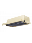Встраиваемая вытяжка LEX HUBBLE G 2M 600 IVORY